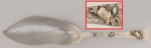 Lap-Over-Edge (Applied) Large Solid Fish Serving Knife
