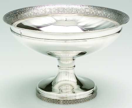 Persian (Sterling, Hollowware) Small Sterling Centerpiece