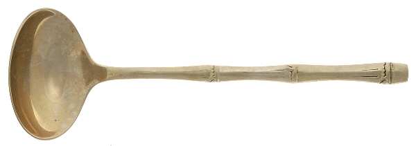 Royal Bamboo (Bronzeware) Solid Gravy Ladle