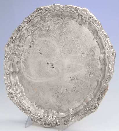 4376 (Silverplate, Hollowware) 12" Round Tray