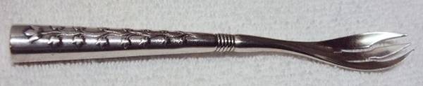 TIS97 (Sterling) Oyster Fork