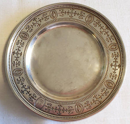 20198B (Sterling, Hollowware) by Tiffany &amp; CO SILVER