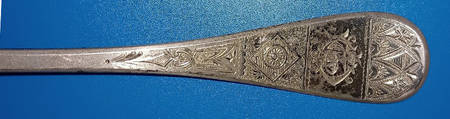 TIS107 (Sterling) by Tiffany &amp; CO SILVER