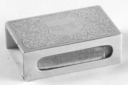 UNH2 (Sterling, Hollowware) by Unknown Manufacturer