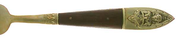 Siam-Brown (Brass) by Unknown Mfg Silver