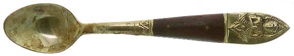Siam-Brown (Brass) Demitasse Spoon