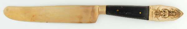 Siam-Brown (Brass) New French Hollow Knife