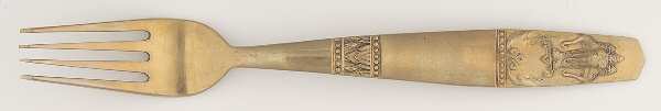 UNF966 (Brass) Individual Salad Fork