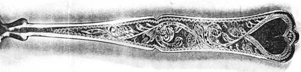 800-93 (Sterling) by Unknown Mfg Silver