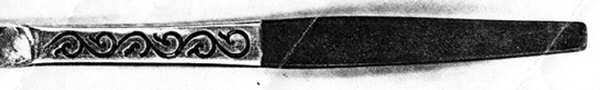 UNF1249 (Stainless) by Unknown Mfg Silver