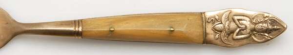 UNF1883 (Brass) by Unknown Mfg Silver