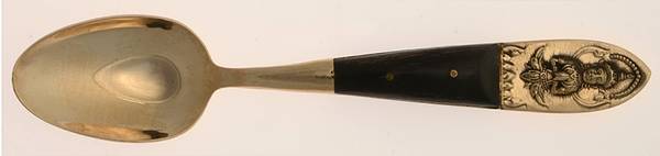 UNF1258 (Brass) by Unknown Mfg Silver