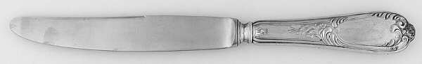 800-119  Modern Hollow Knife