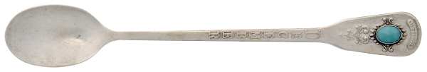 Birth Stones (Sterling) Infant Feeding Spoon