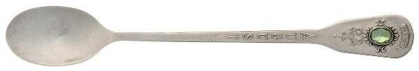 Birth Stones (Sterling) Infant Feeding Spoon