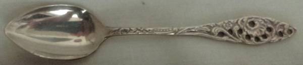 UNF2157 (Silverplate) by Unknown Mfg Silver