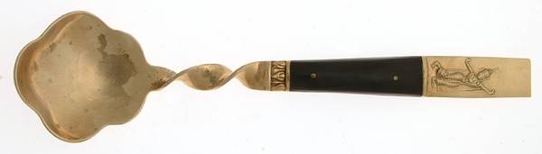 Siam (Brass) Preserve Spoon by Unknown Mfg Silver