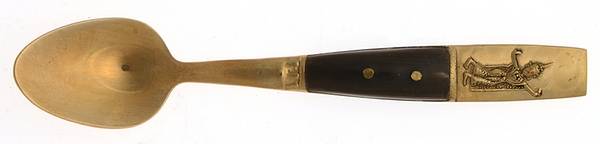 Siam (Brass) Demitasse Spoon