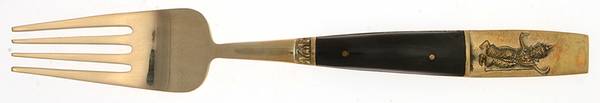 Siam (Brass) Dessert Fork