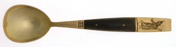 Siam (Brass) Round Bowl Soup Spoon (Gumbo)