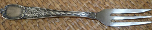 UNF2369 (Silverplate) by Unknown Mfg Silver