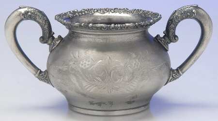 468 (Silverplate, Hollowware) Sugar Bowl No Lid