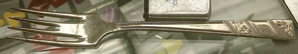 VS22 (SILVERPLATE) Individual Cake Fork