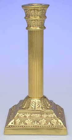 Brassware Collection (Hollowware) 9" Candlestick