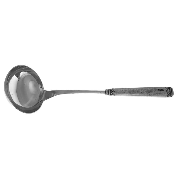Falaride (Pewter) Solid Soup Ladle