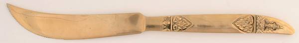 Gold Angel (Bronzeware) Individual Solid Handle Steak Knife