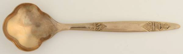 Gold Angel (Bronzeware) Solid Gravy Ladle