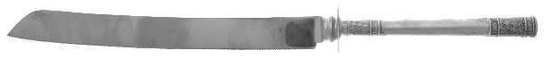 Aegean Weave (Sterling, 1970) Cake Slicer with Stainless Blade