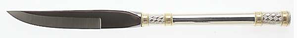 Golden Aegean Weave (Sterling, 1971) Individual Steak Knife w/Bevel Blade