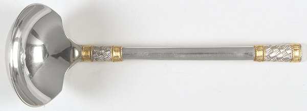 Golden Aegean Weave (Sterling, 1971) Solid Gravy Ladle