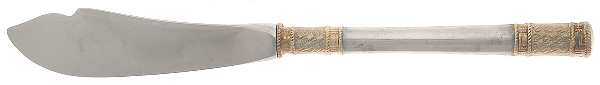 Golden Aegean Weave (Sterling, 1971) Hollow Handle Master Butter Knife