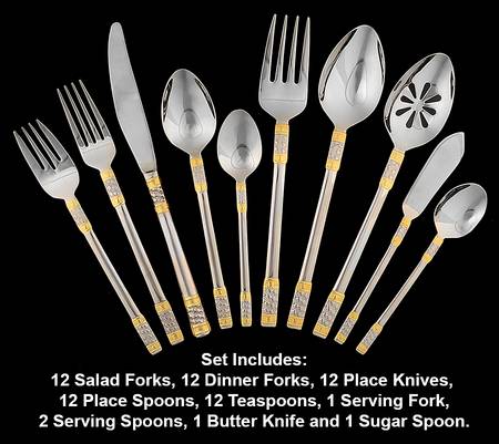 Golden Corsica (Stainless, Gold Accent) 65 Piece Set