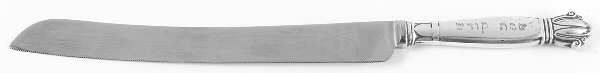 WEB5 (STERLING) Wedding Cake Knife with Stainless Blade