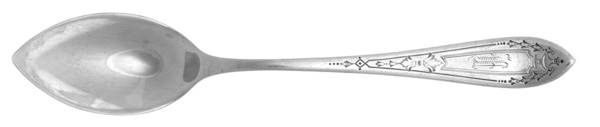 No 43 (Sterling, 1920) by Weidlich Silver