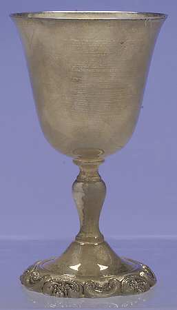 Baroque (Silverplate, Hollowware, Older) Wine Goblet