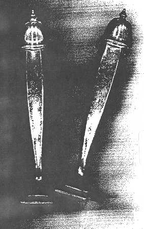 2376 (Silverplate, Hollowware) by Weidlich Silver