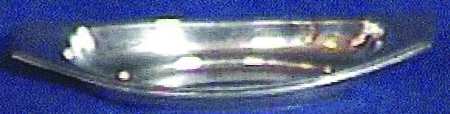 2061 (Sterling, Hollowware) by Whiting Manf Co