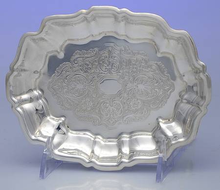 1525 (Silverplate, Hollowware) by Wallace Silver