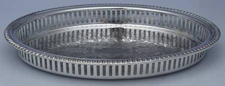 992 (Silverplate, Hollowware) by W &amp; S Blackington Co