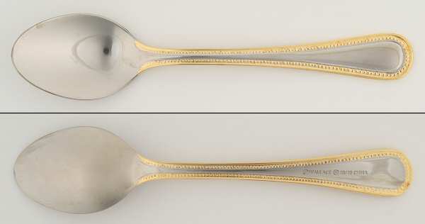 Regal Pearl (Stainless, Gold Accent) Teaspoon