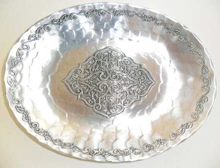 Rhapsody (Aluminum, Hollowware) by Wendell August