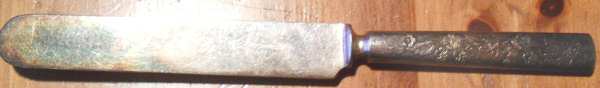 WAS221 (Silverplate) Old French Solid Knife