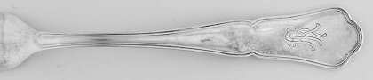 WLN25 (Silverplate) by Wellner (Germany)