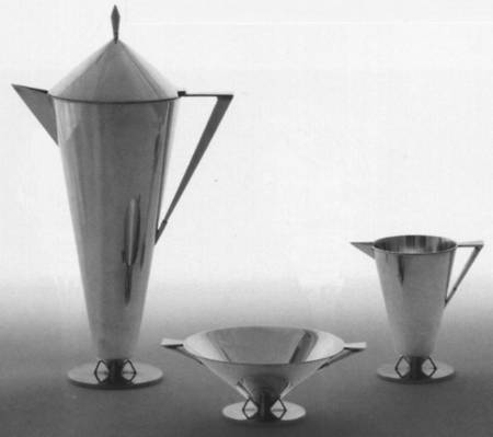 W4N1 (Sterling, Hollowware) by Wiwen Nilsson