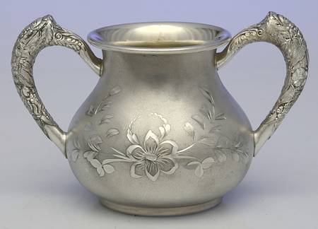 1211 (Silverplate, Hollowware) Waste Bowl