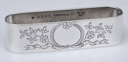 1926 (Sterling, Hollowware) by Whiting Manf Co
